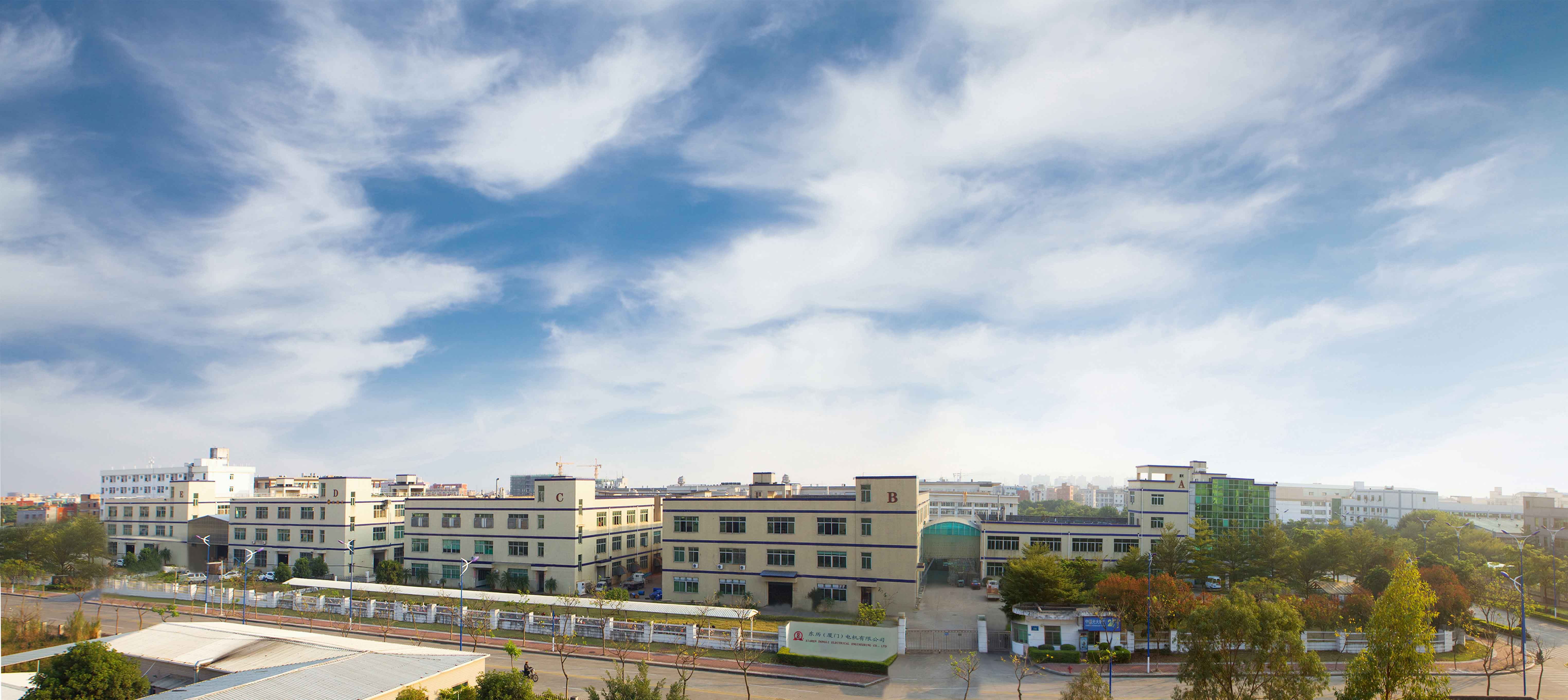 廈門工廠 廈門工廠